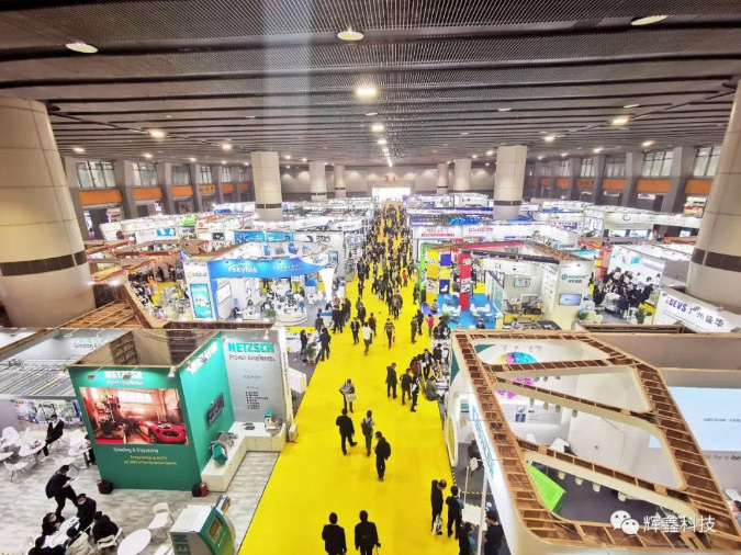 中国半导体产业有望在合作中实现“跨越赶超”