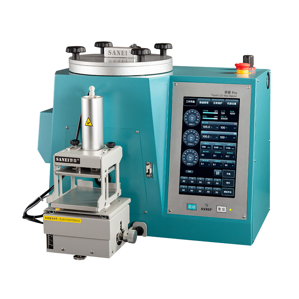 赞荣牌（SANEI®）新一代液晶触摸屏注蜡机