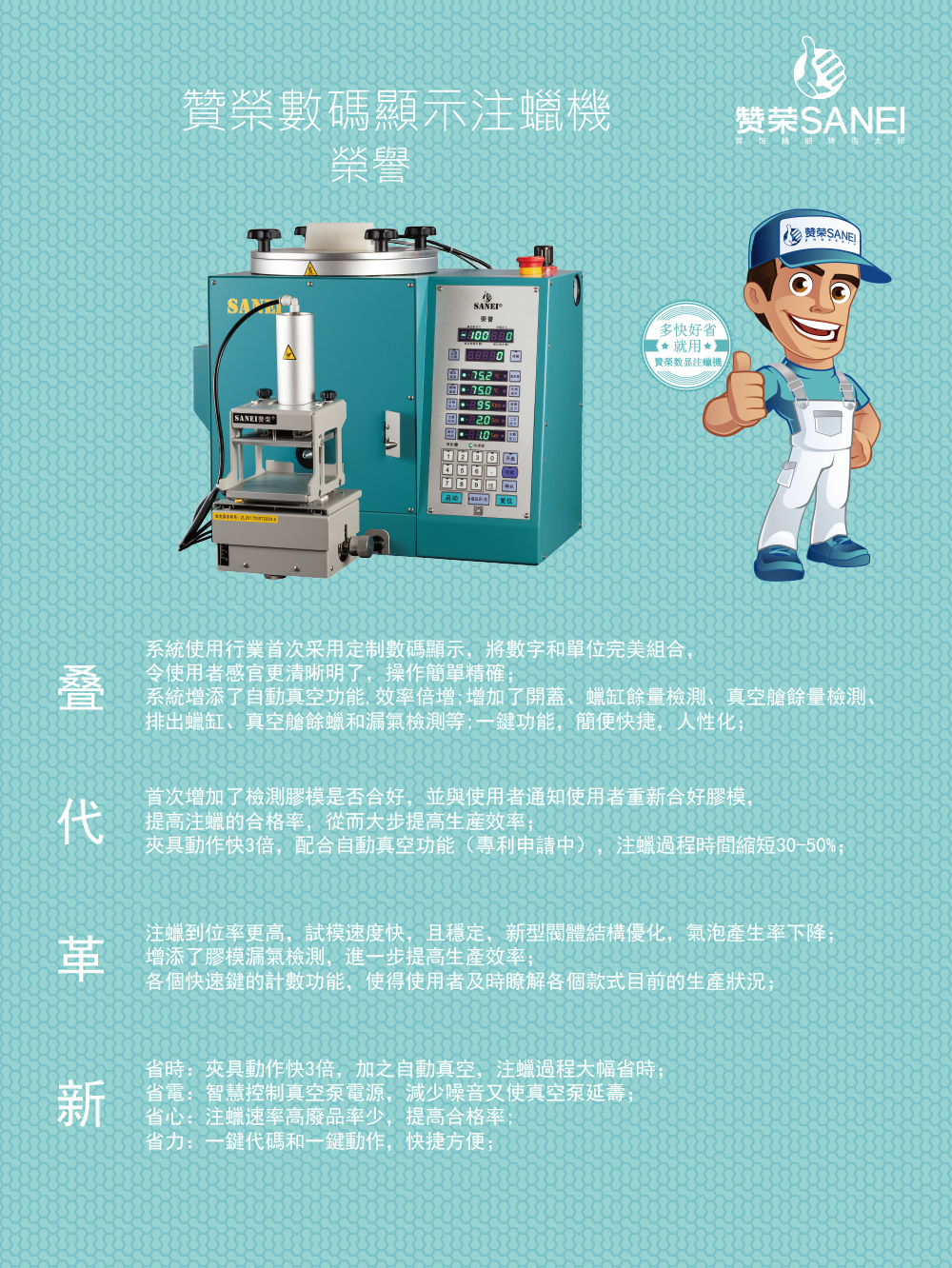 e1c52931e8fd4d78ecfec0a9a3a8fa28.jpg 荣誉版.jpg